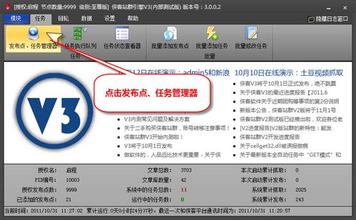 �˿��ƽ�ħ����ѧ��Ƶ����ɽ���˳���ί��Ǳ��� ���б��ѳ�ǧ��Ǯ��...